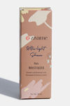 Zivame Hydrating Oats Moisturizer - 50 g — thumbnail 3